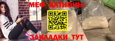кристаллы Бузулук