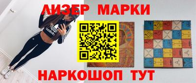 меф VHQ Будённовск