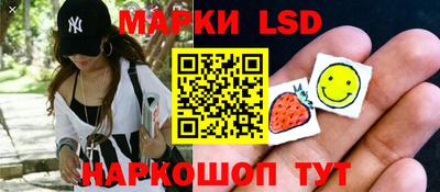 МДМА Бугуруслан